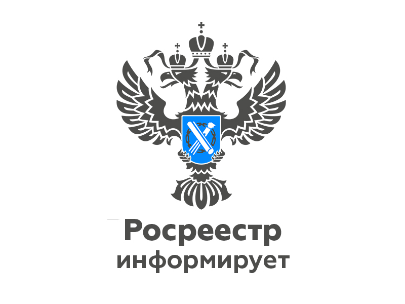 Зарегистрировать права на жилой дом, жилое строение на садовом участке в упрощенном порядке можно до 1 марта.